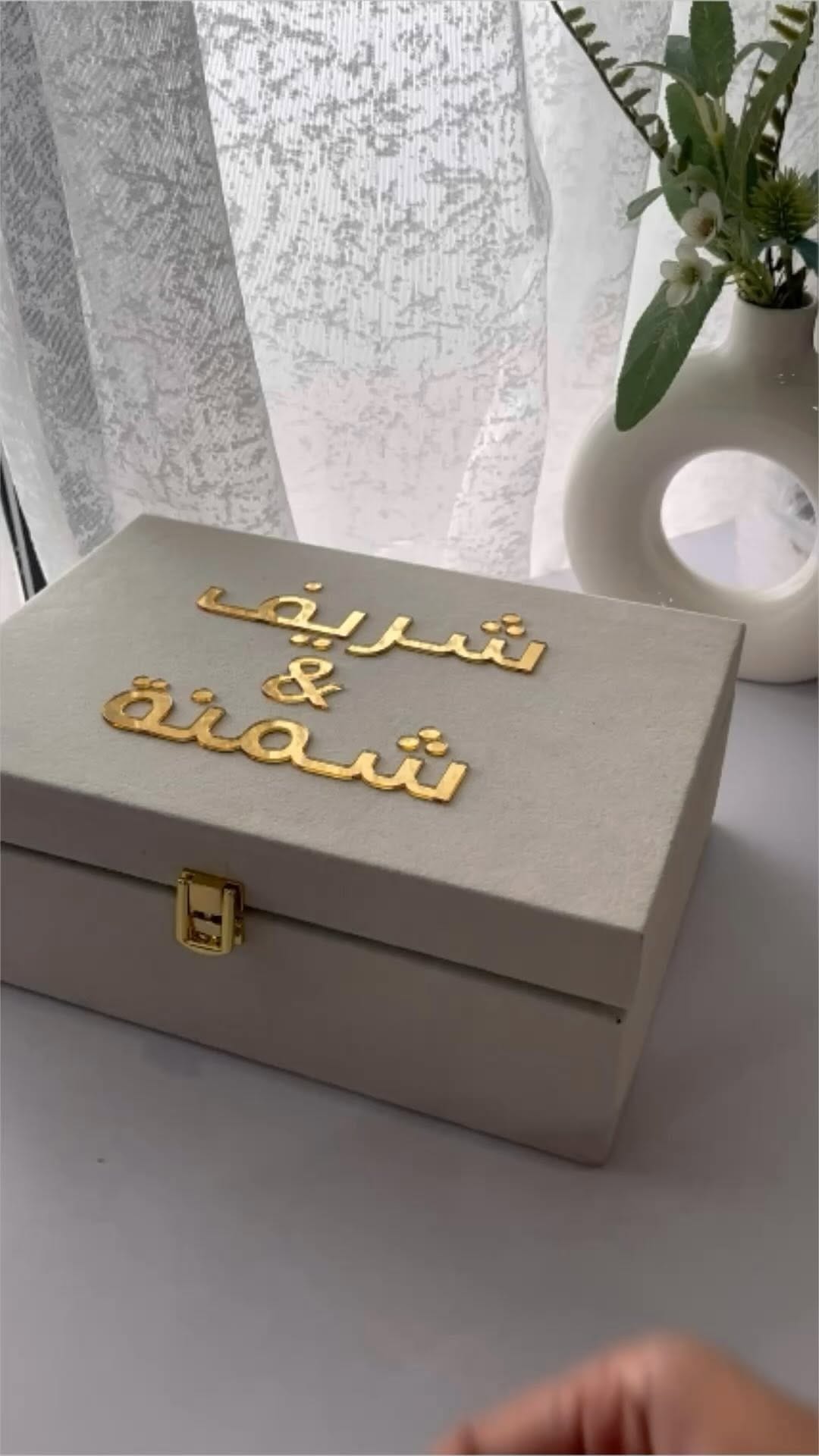 Post 9 by Myhadya.in Islamic Gifts Store on Instagram (video)