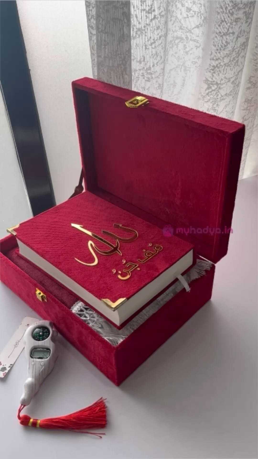 Post 10 by Myhadya.in Islamic Gifts Store on Instagram (video)