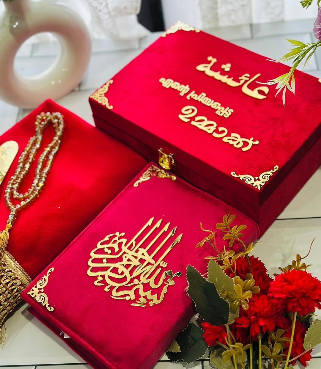 Post 3 by Myhadya.in Islamic Gifts Store on Instagram (image)