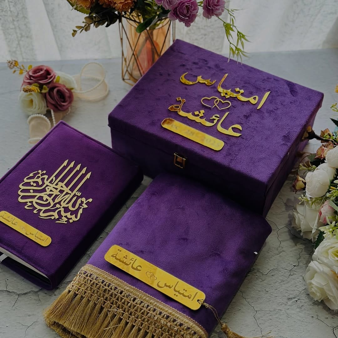 Post 2 by Myhadya.in Islamic Gifts Store on Instagram (image)