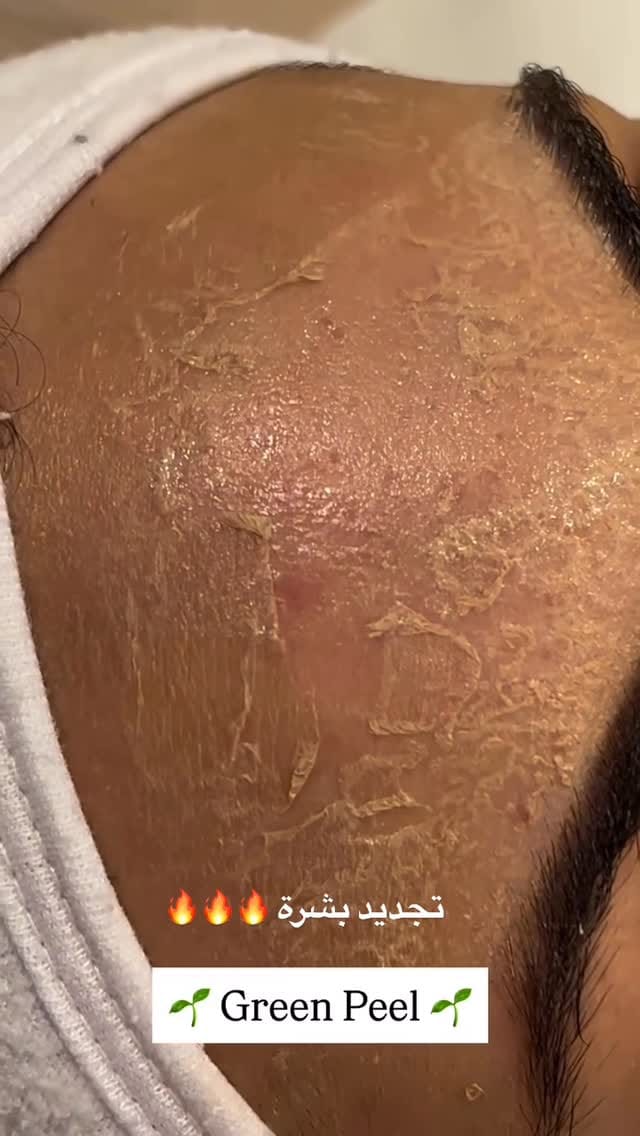 Post 4 by Ghalia Zaghal on Instagram (video)