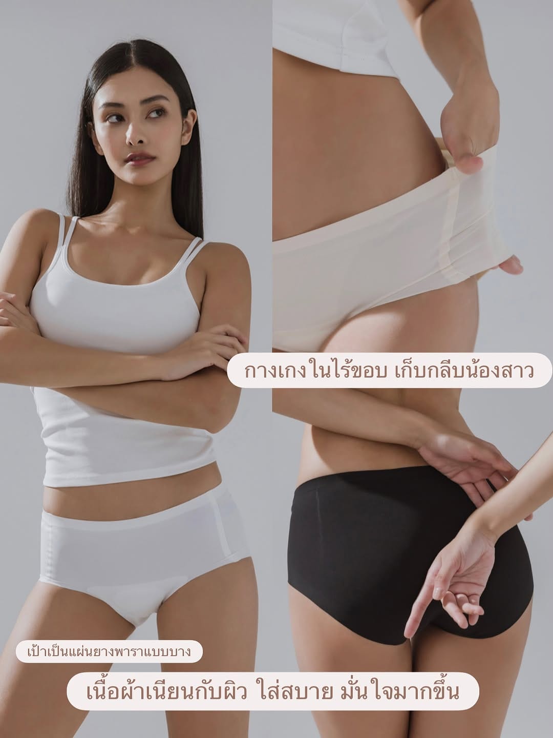 Post 8 by ชุดชั้นใน ชุดนอน บราลูกไม้ on Instagram (image)