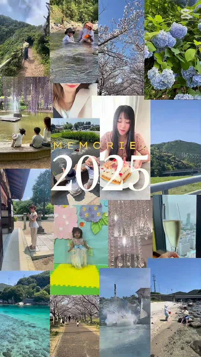 Post 1 by りかぱんだ🐼 on Instagram (video)