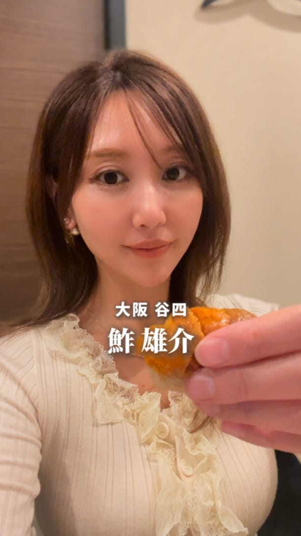 Post 4 by りかぱんだ🐼 on Instagram (video)