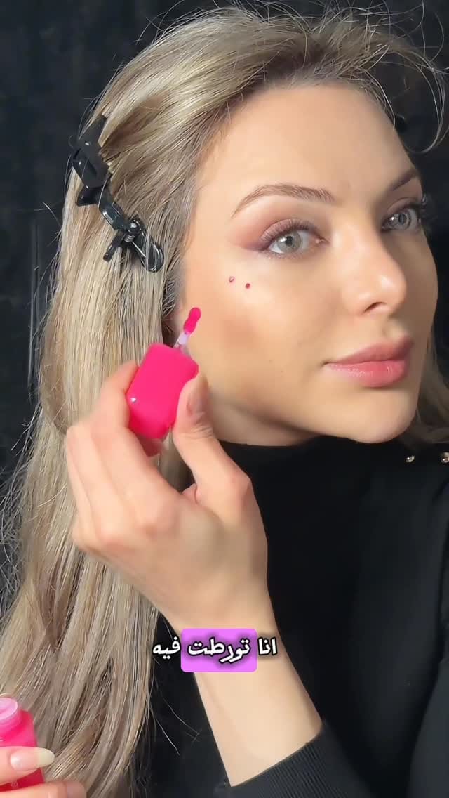 Post 1 by Marina mohmad |  مارينا محمد on Instagram (video)