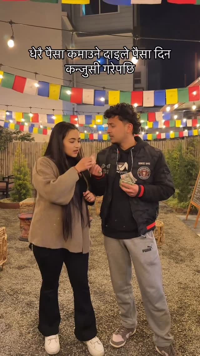 Post 2 by The Essence Of Life on Instagram (video)
