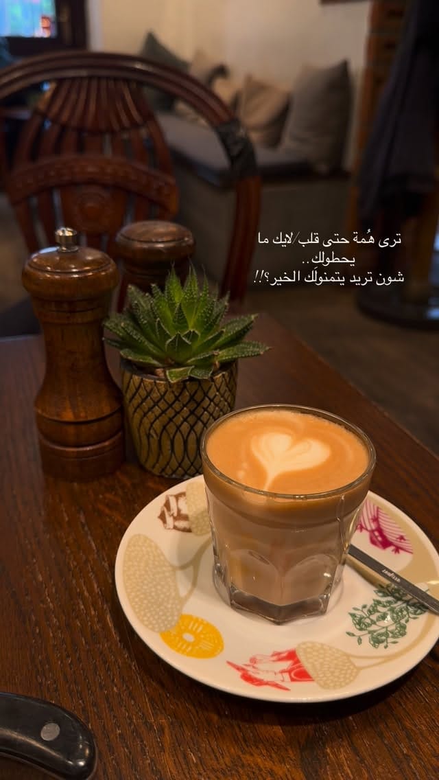 Post 10 by Ayat Aga  ﮼آيات ﮼ 🧚‍♀️ on Instagram (video)