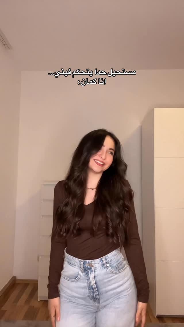 Post 1 by Dina tello 💫  دينا تللو on Instagram (video)