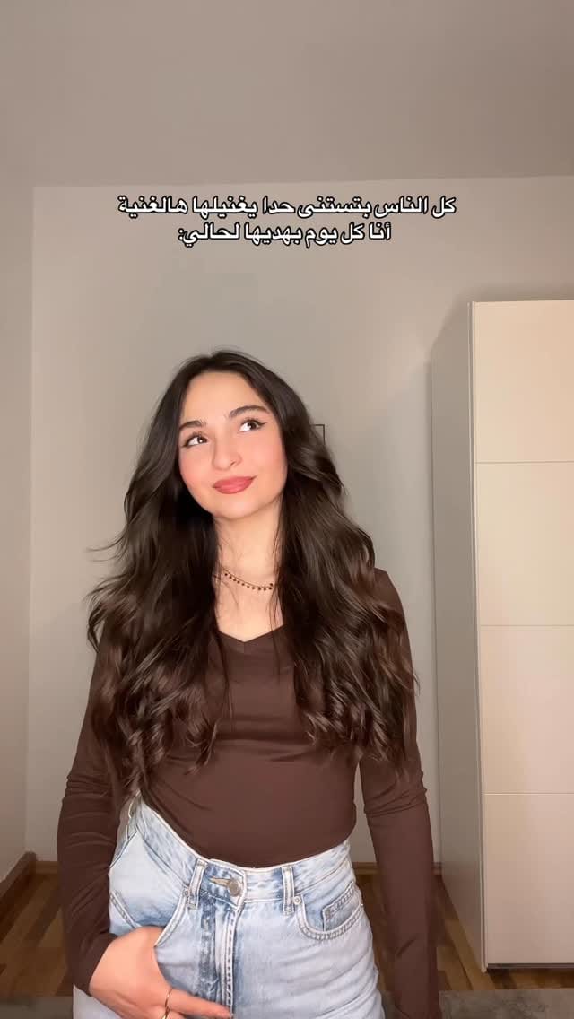 Post 2 by Dina tello 💫  دينا تللو on Instagram (video)