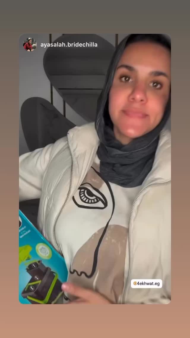 Post 6 by 4 EKHWAT on Instagram (video)