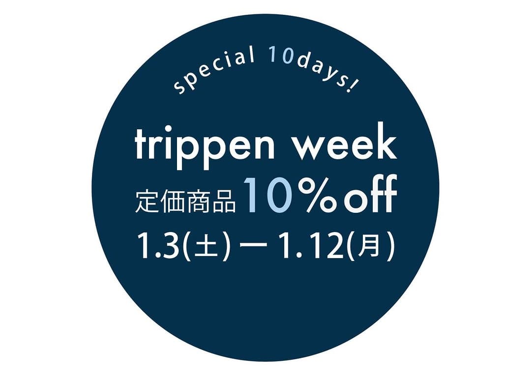 Post 9 by trippen.japan on Instagram (image)