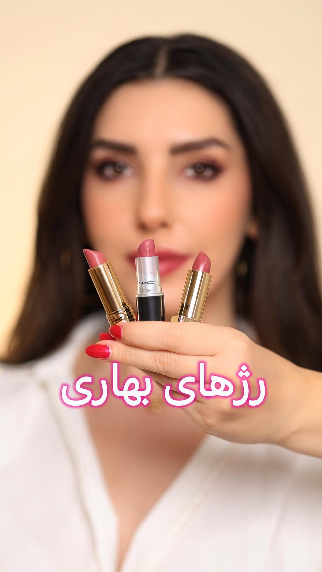 Post 8 by Ziba Ghasemi on Instagram (video)