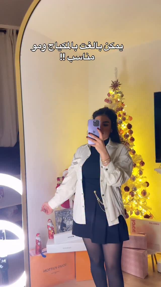 Post 4 by Nagham Frzan ᑎ  ᗩ  ᘜ  ᕼ  ᗩ  ᗰ on Instagram (video)