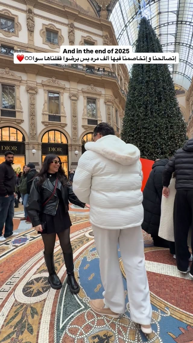 Post 8 by Nagham Frzan ᑎ  ᗩ  ᘜ  ᕼ  ᗩ  ᗰ on Instagram (video)