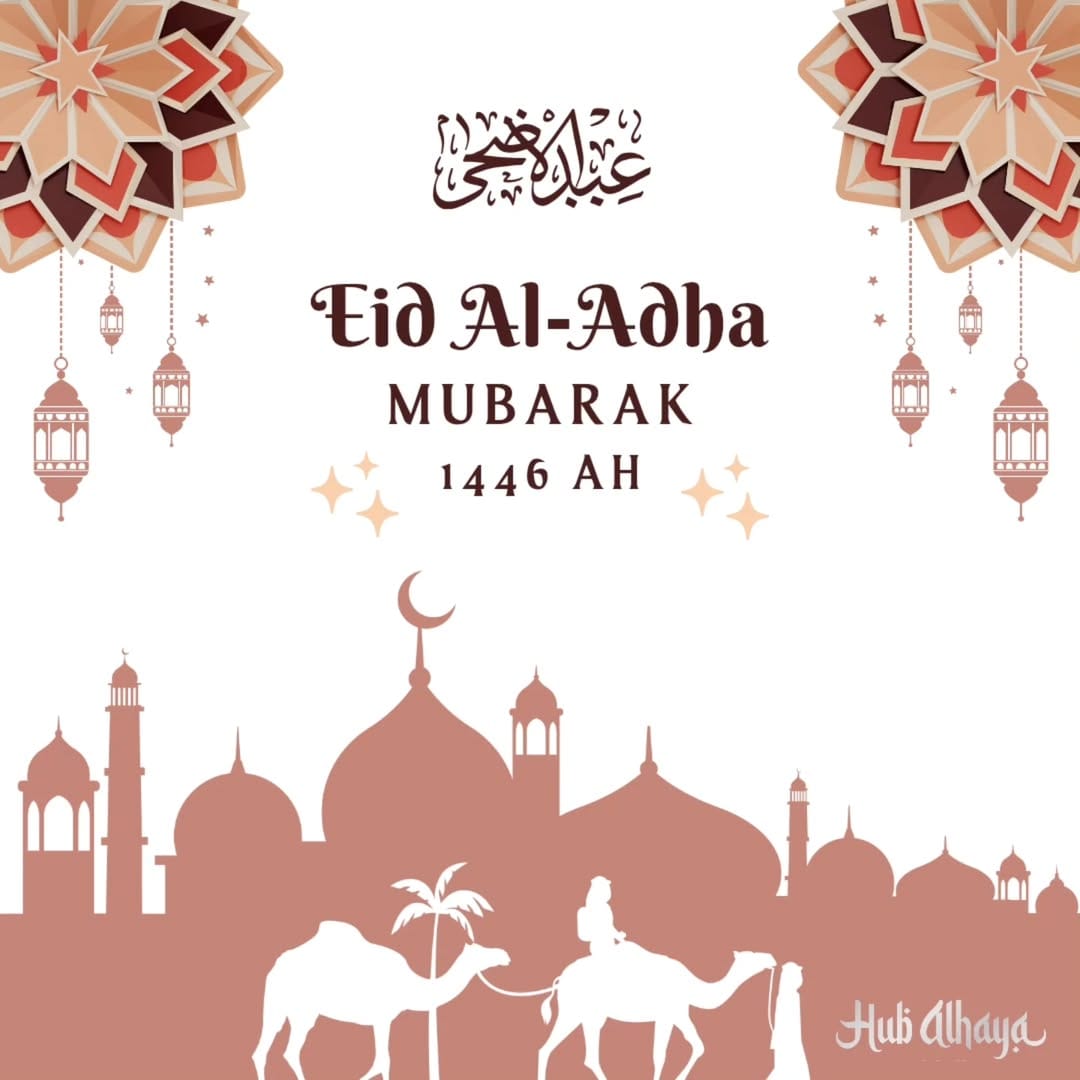 Post 1 by Hub Alhaya ® on Instagram (image)