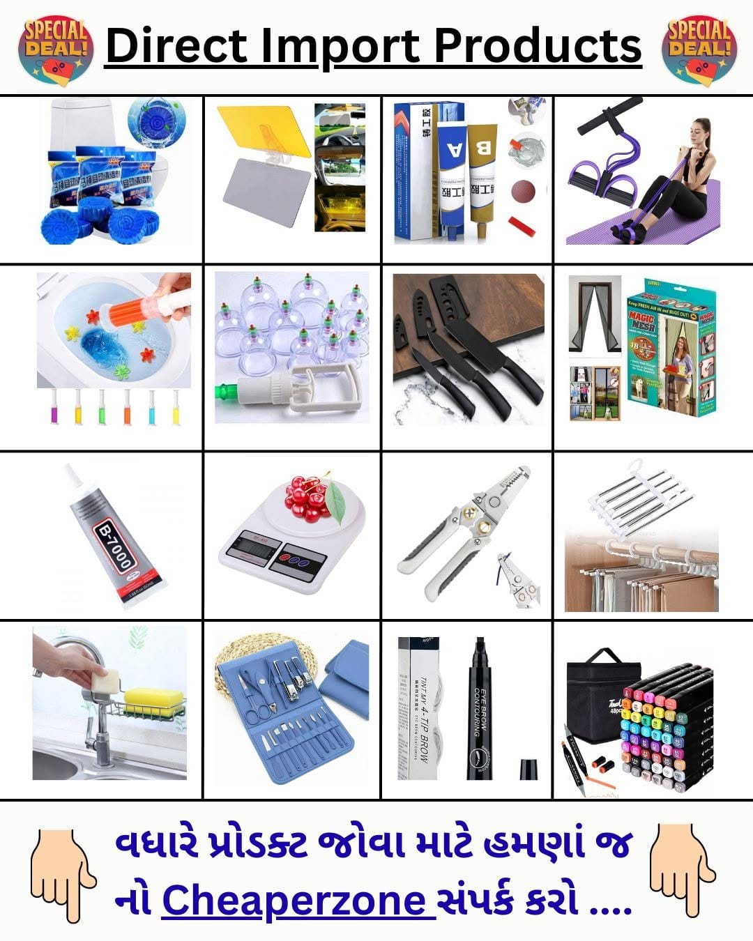 Post 1 by Cheaperzone Ecom LLP on Instagram (image)