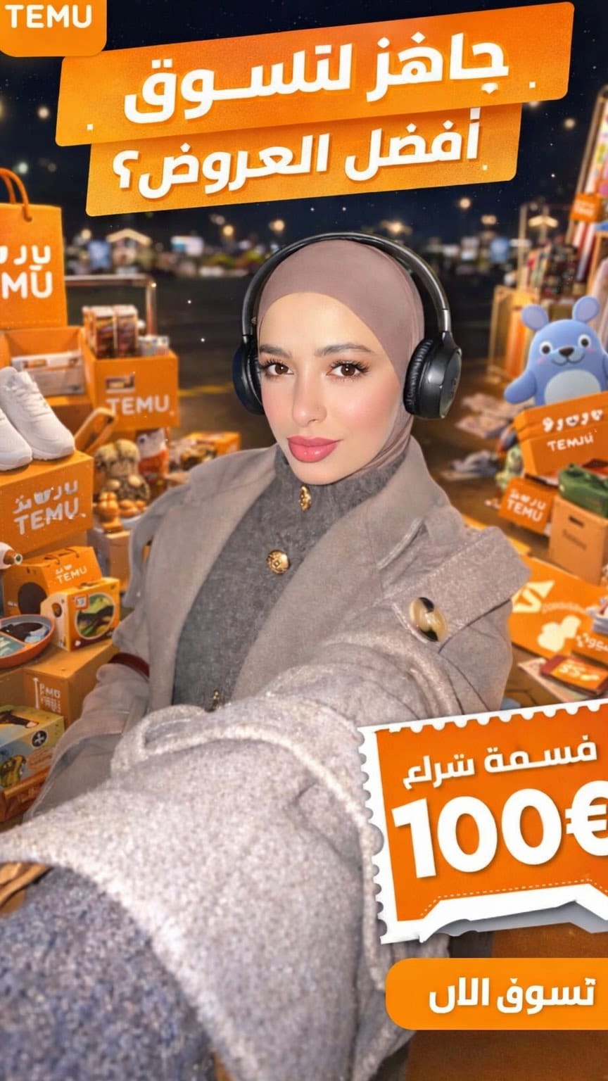 Post 6 by 🍒 وردة التيكتوك 🍒 on Instagram (video)