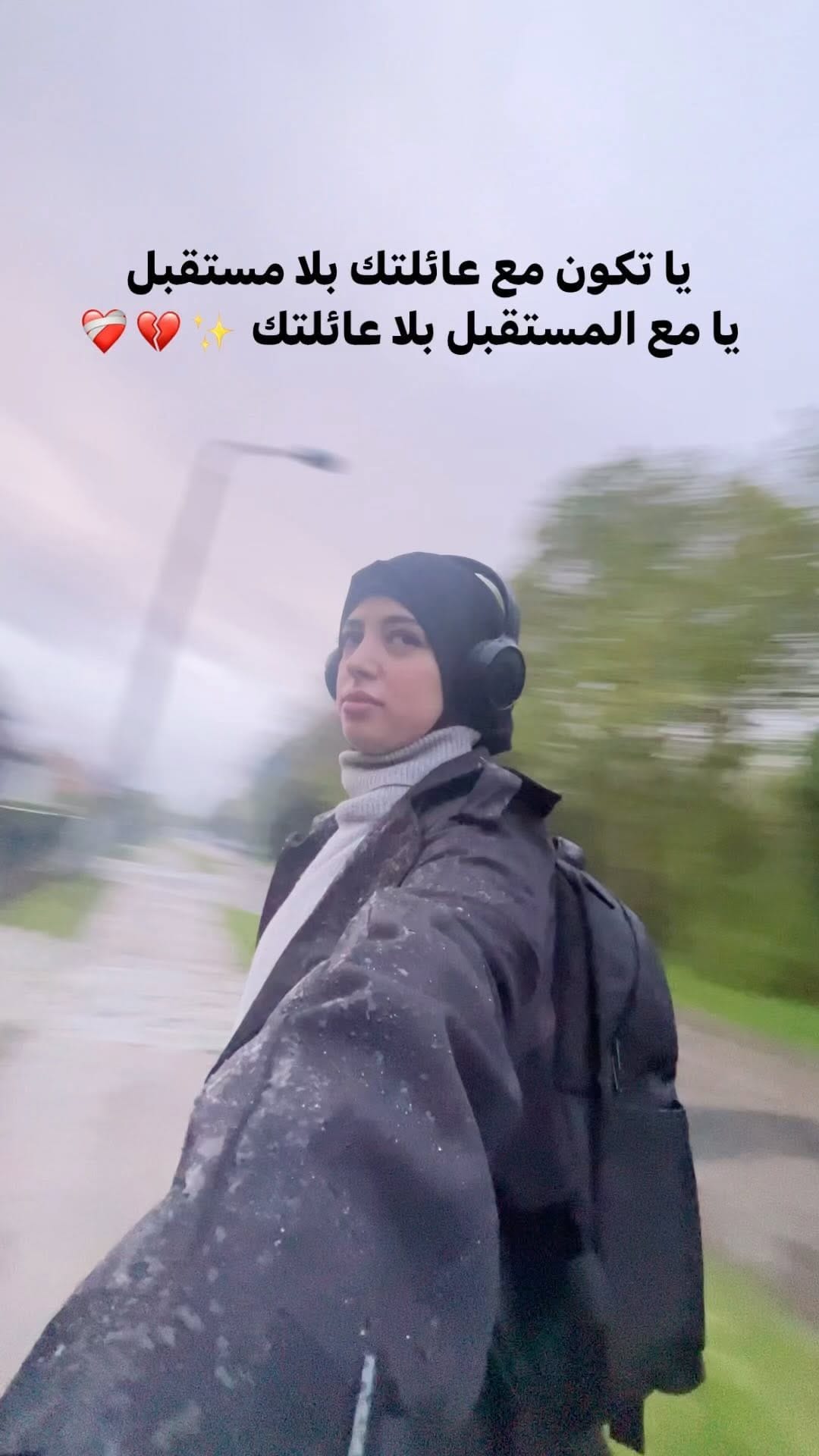Post 10 by 🍒 وردة التيكتوك 🍒 on Instagram (video)