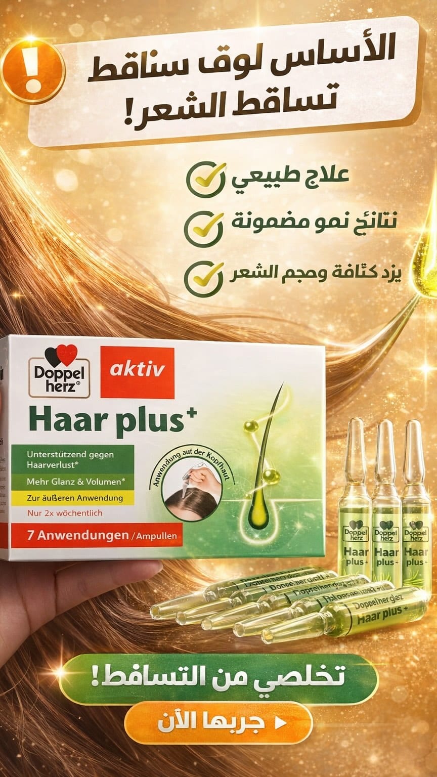Post 5 by 🍒 وردة التيكتوك 🍒 on Instagram (video)