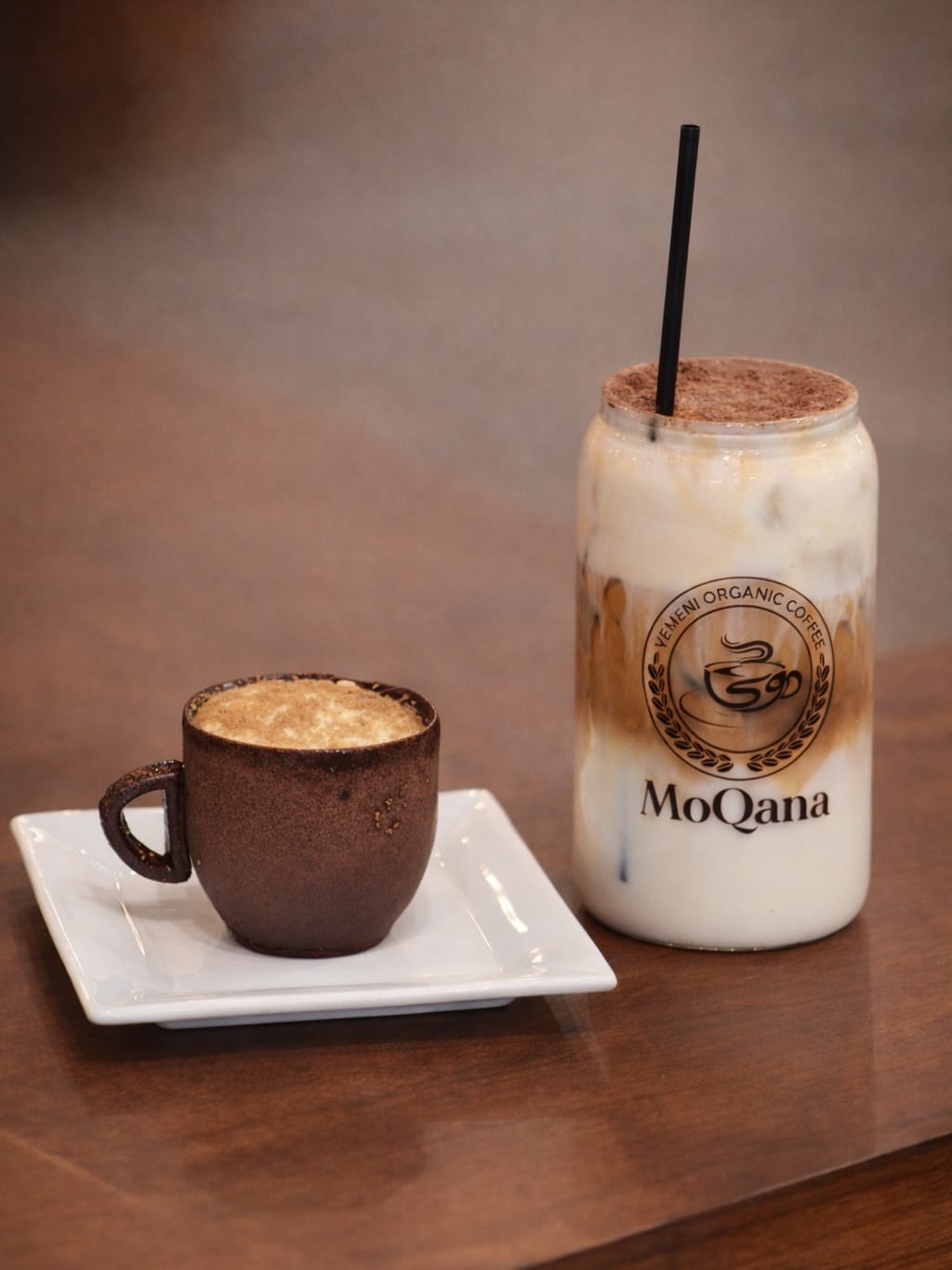 Post 2 by MoQana Yemeni Coffee on Instagram (carousel)