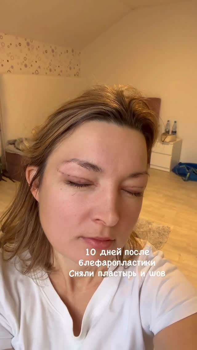 Post 6 by особенные дети❤️lifestyle on Instagram (video)