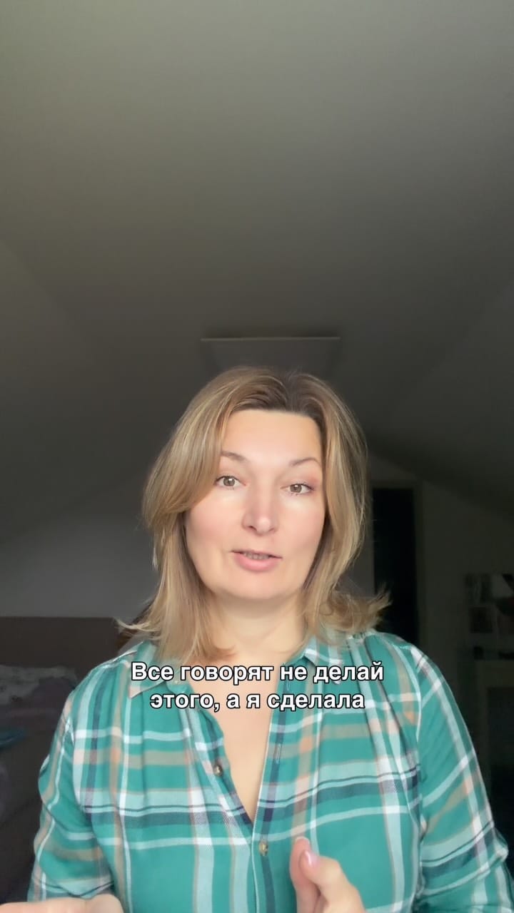 Post 1 by особенные дети❤️lifestyle on Instagram (video)