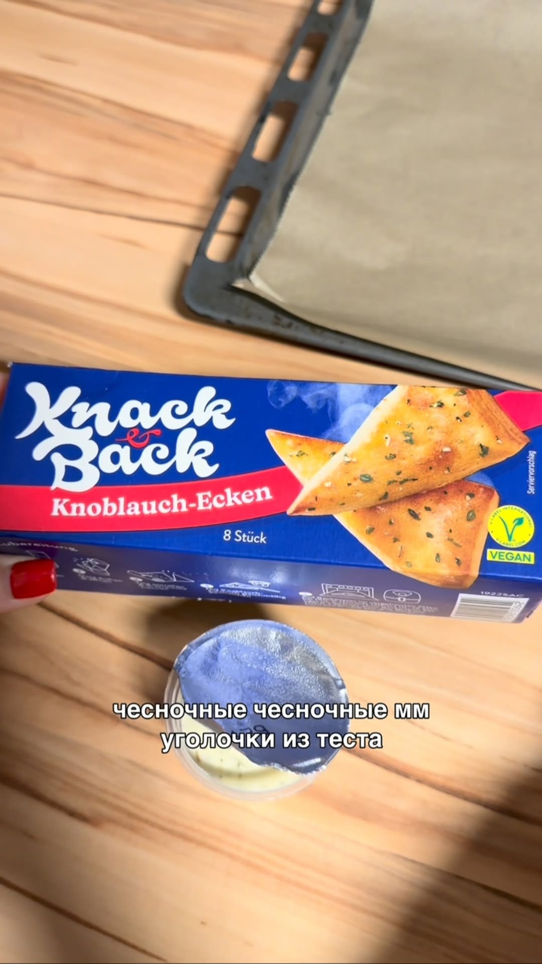 Post 3 by особенные дети❤️lifestyle on Instagram (video)