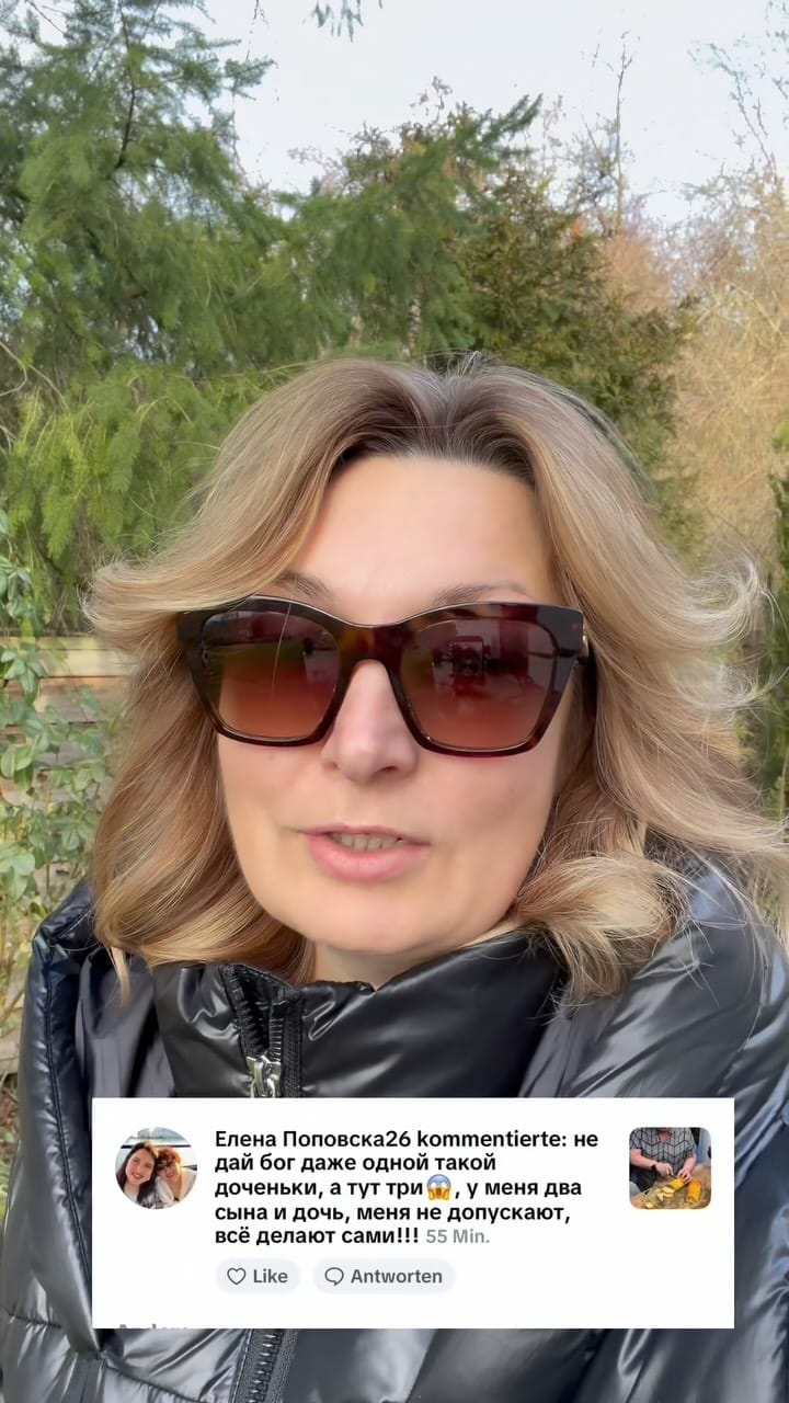 Post 7 by особенные дети❤️lifestyle on Instagram (video)