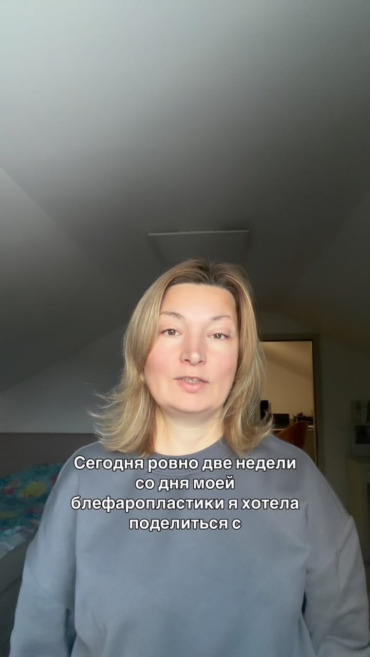 Post 5 by особенные дети❤️lifestyle on Instagram (video)