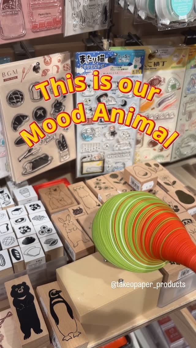 Post 8 by Maido Okini | Japanese Stationery on Instagram (video)