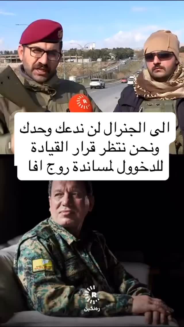 Post 2 by البين علي on Instagram (video)