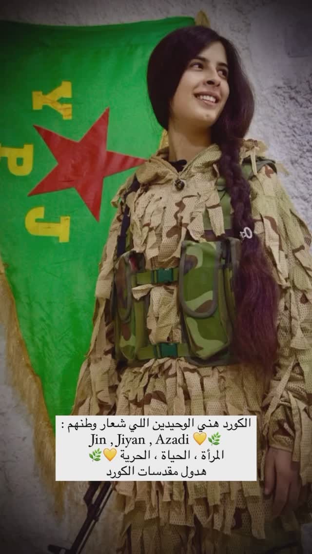 Post 10 by البين علي on Instagram (video)