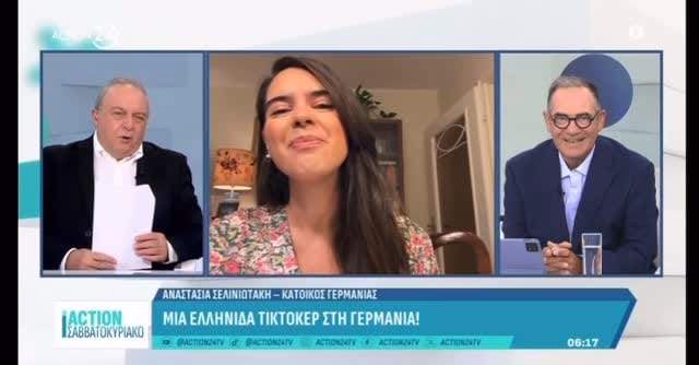 Post 10 by exoumekaileme|ΑΝΑΣΤΑΣΙΑ on Instagram (video)