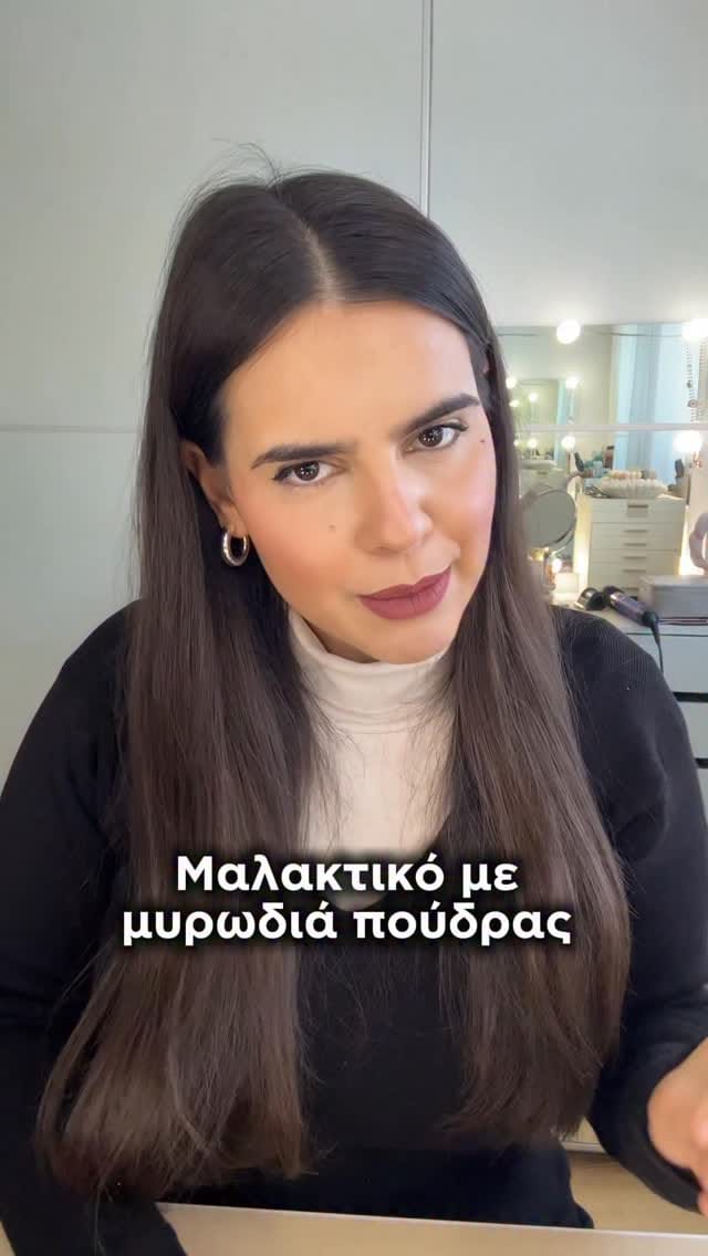Post 8 by exoumekaileme|ΑΝΑΣΤΑΣΙΑ on Instagram (video)