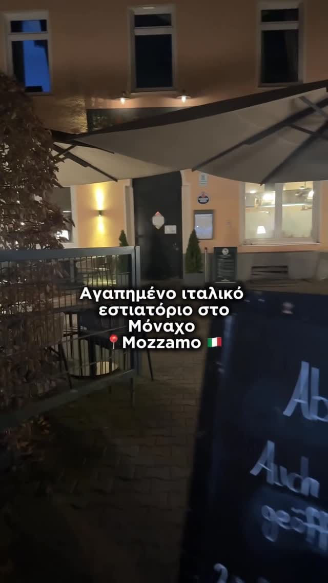 Post 6 by exoumekaileme|ΑΝΑΣΤΑΣΙΑ on Instagram (video)