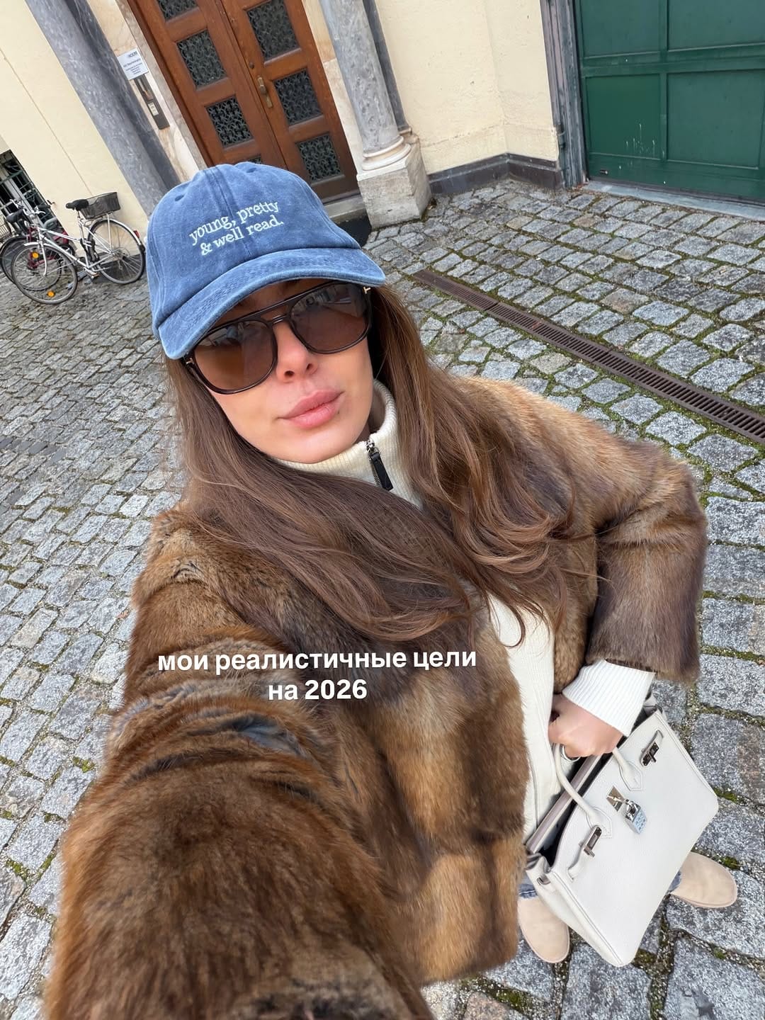 Post 2 by Veronika Batalova | fashion & lifestyle influencer on Instagram (carousel)