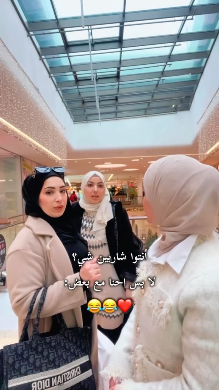 Post 9 by Douha on Instagram (video)