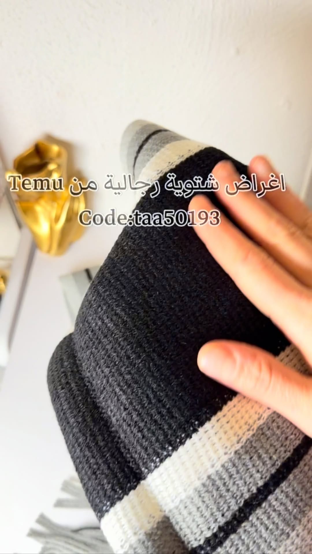 Post 2 by Douha on Instagram (video)