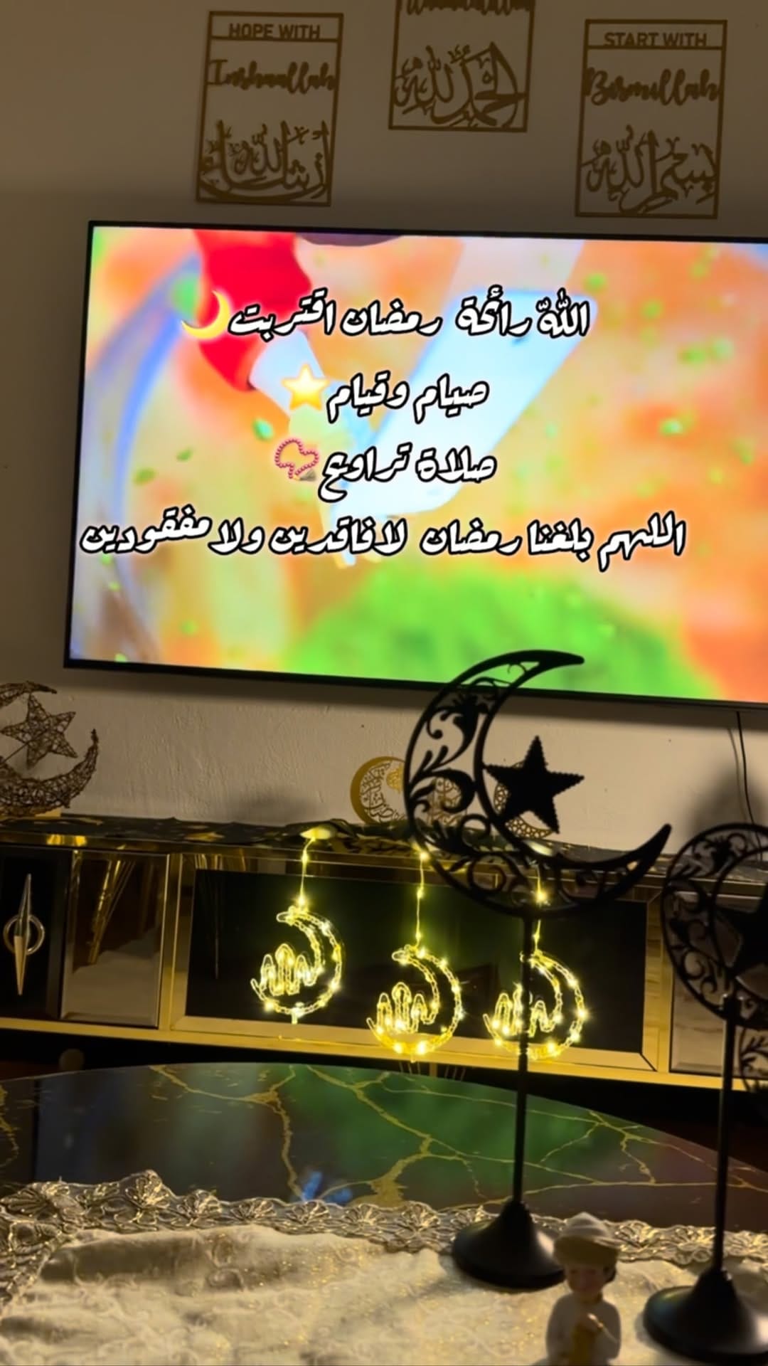 Post 4 by Douha on Instagram (video)
