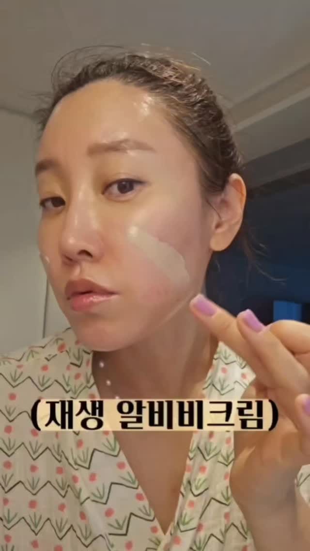Post 1 by 헤세드 on Instagram (video)