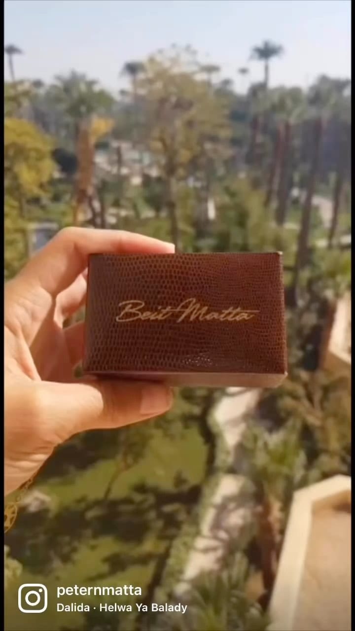 Post 7 by Beit Matta on Instagram (video)