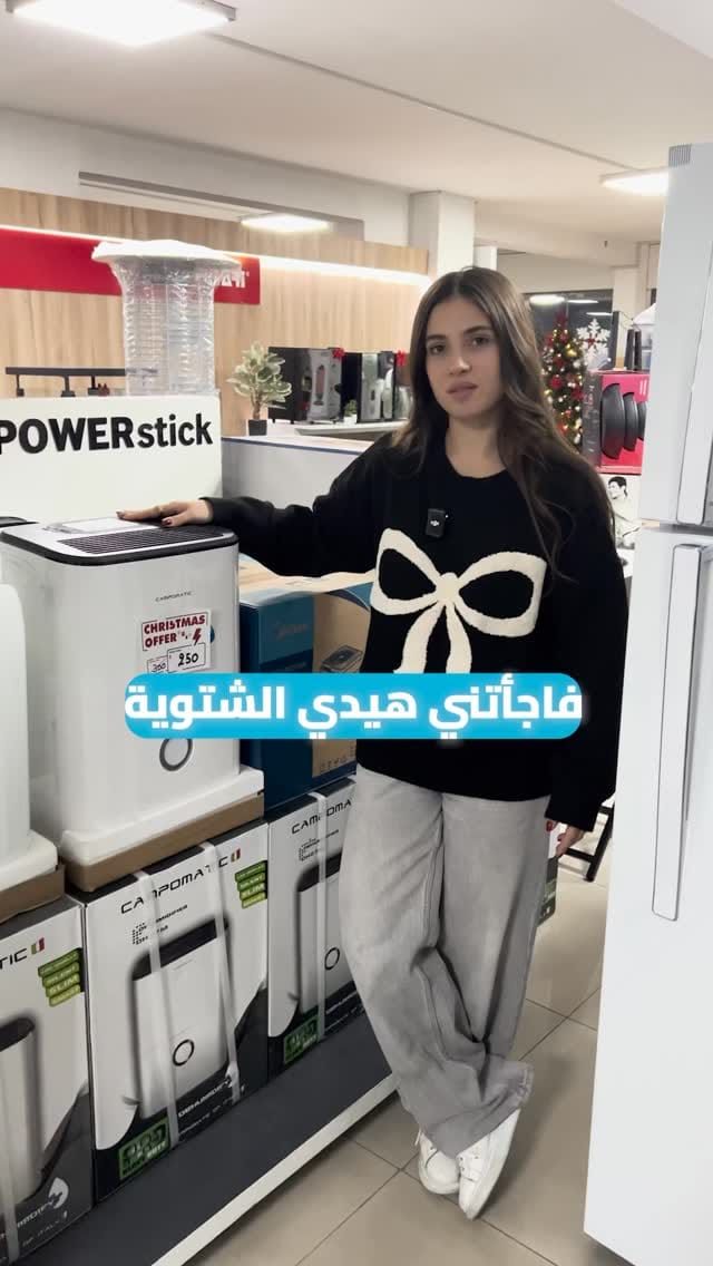 Post 9 by No Fuse Home Appliances on Instagram (video)