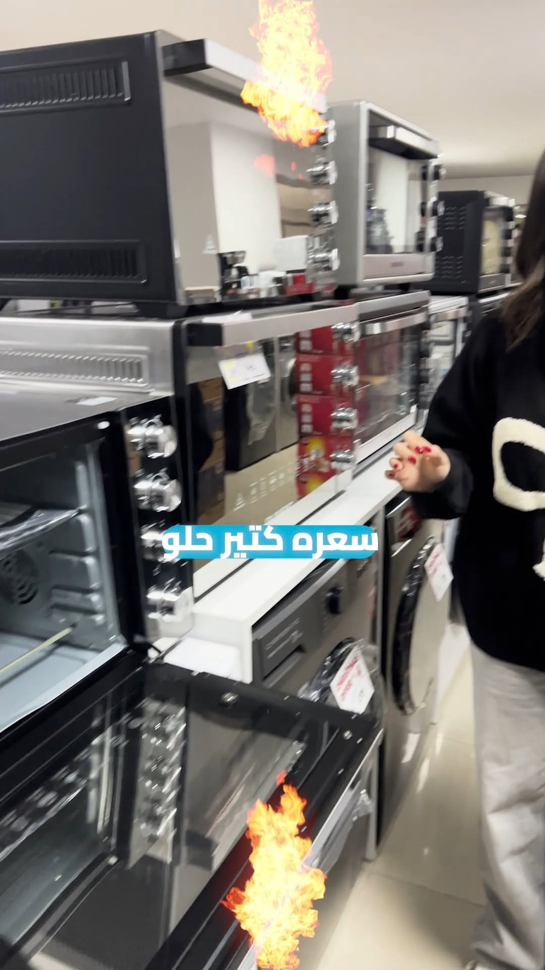 Post 10 by No Fuse Home Appliances on Instagram (video)