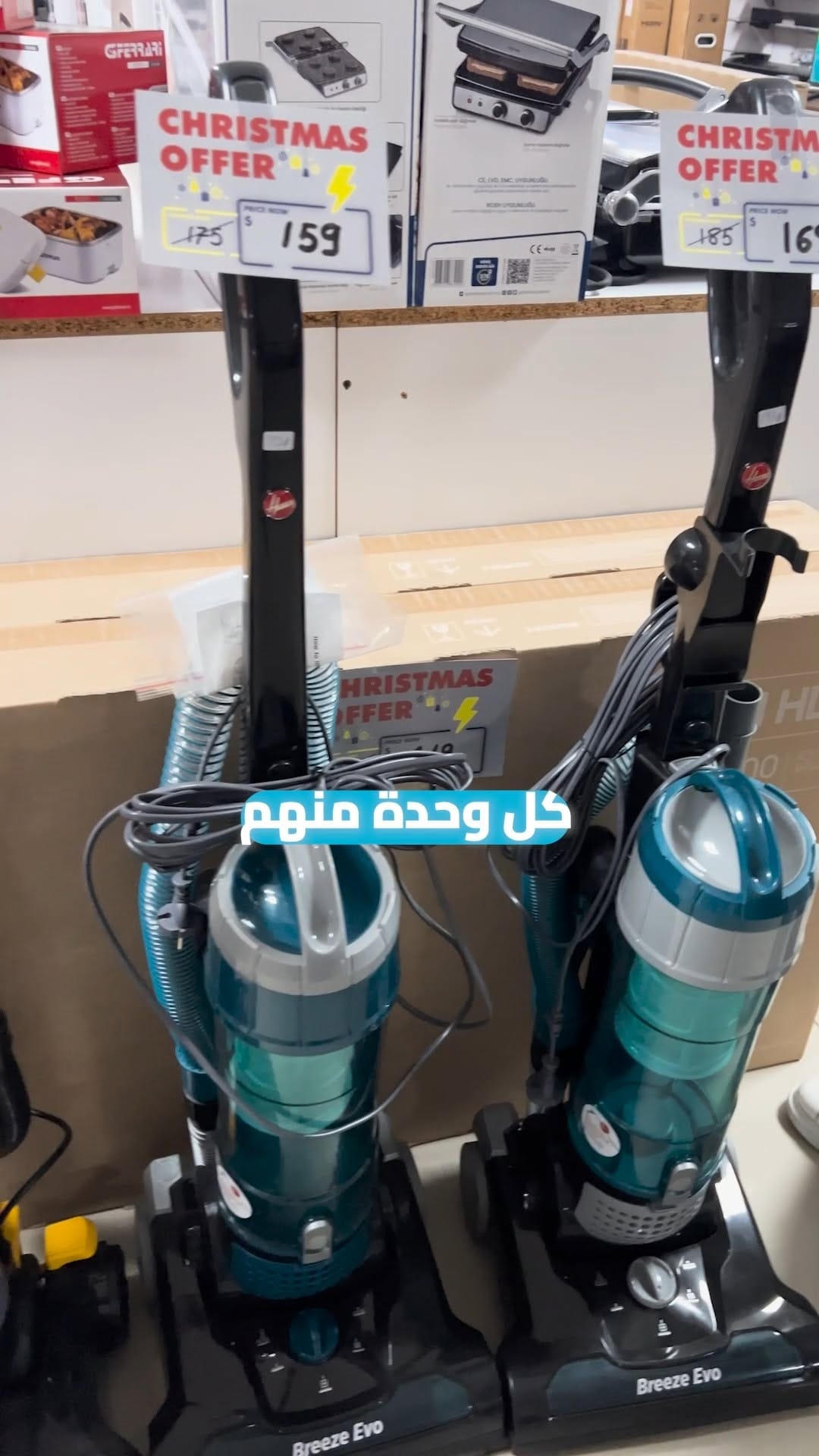 Post 4 by No Fuse Home Appliances on Instagram (video)