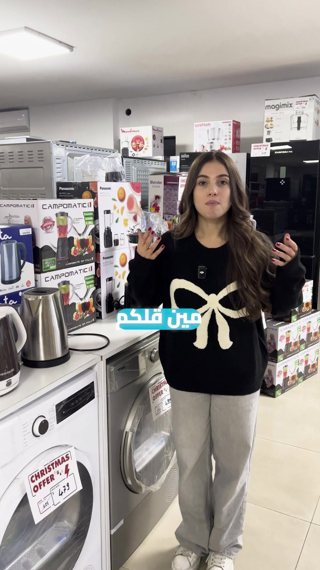 Post 8 by No Fuse Home Appliances on Instagram (video)