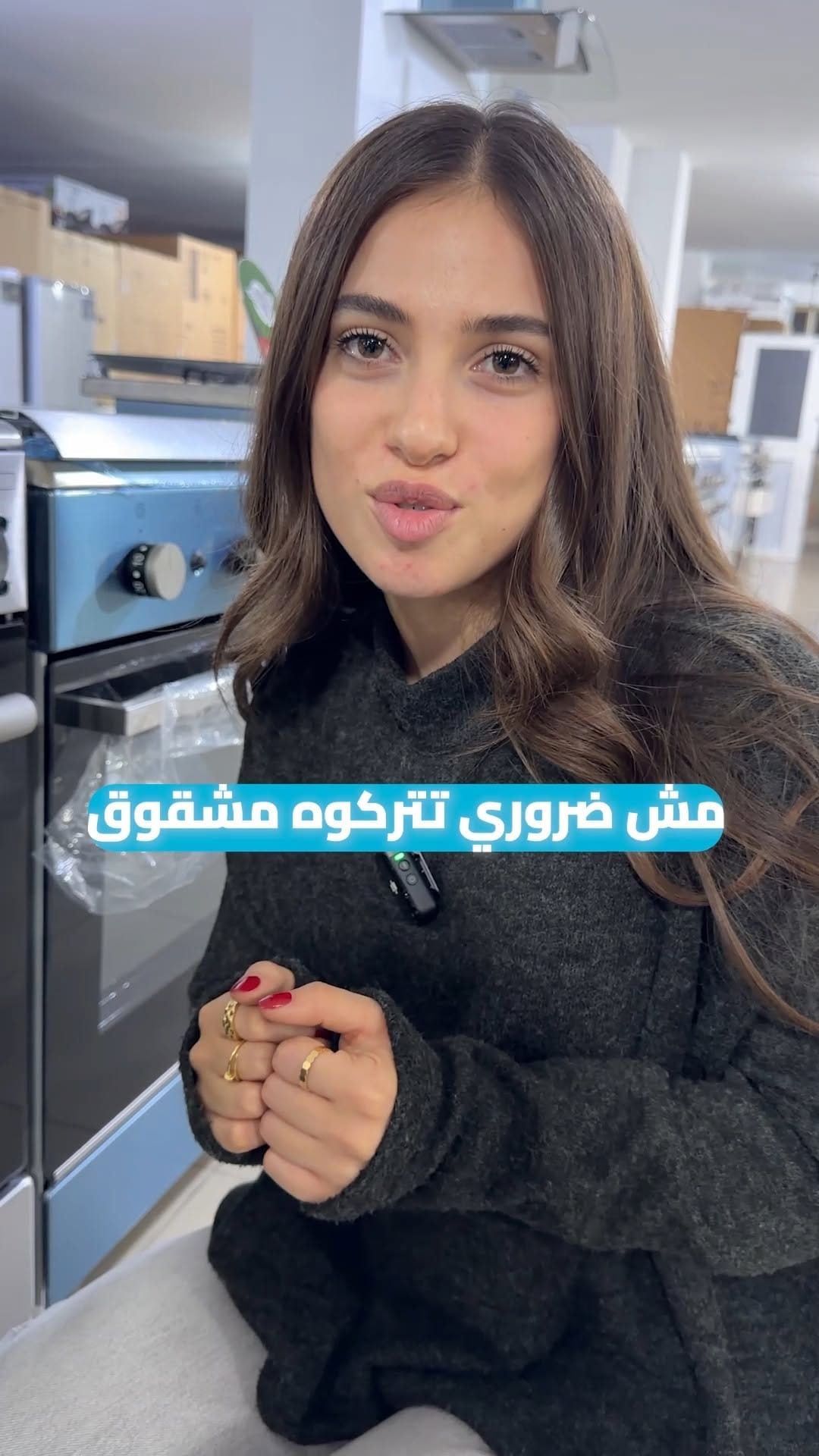 Post 5 by No Fuse Home Appliances on Instagram (video)