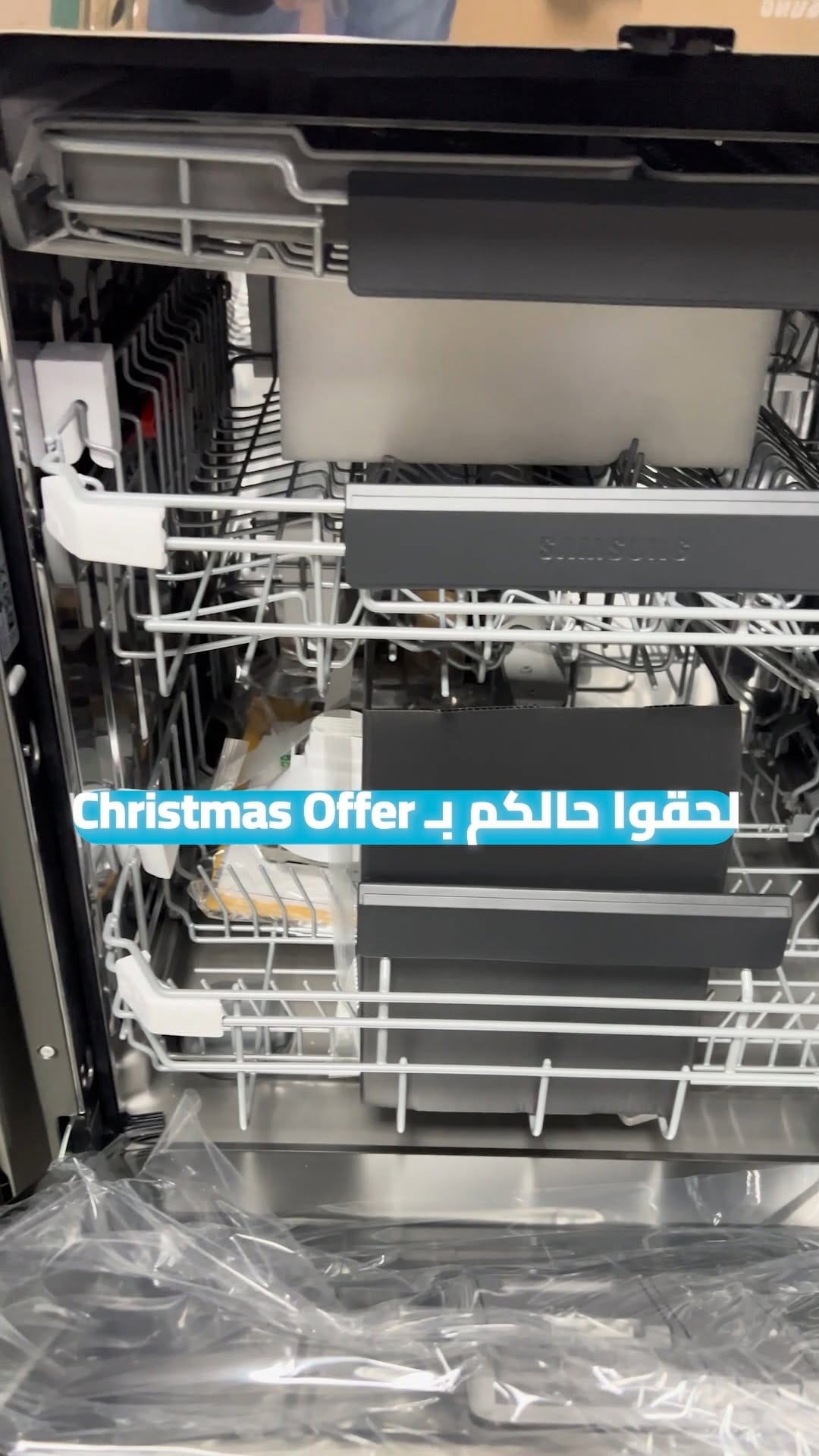 Post 6 by No Fuse Home Appliances on Instagram (video)