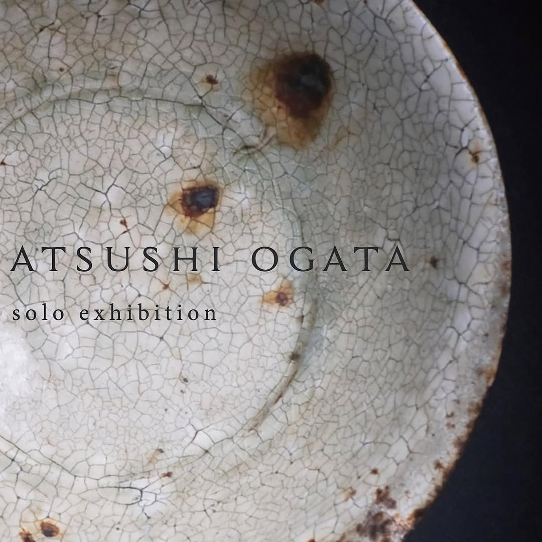 Post 4 by essence kyoto on Instagram (image)