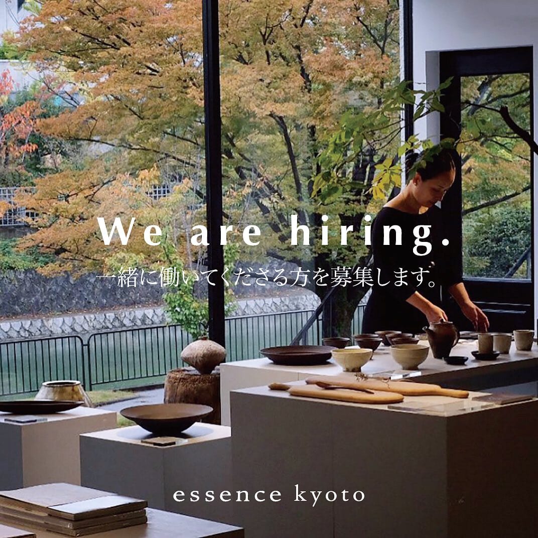 Post 8 by essence kyoto on Instagram (image)