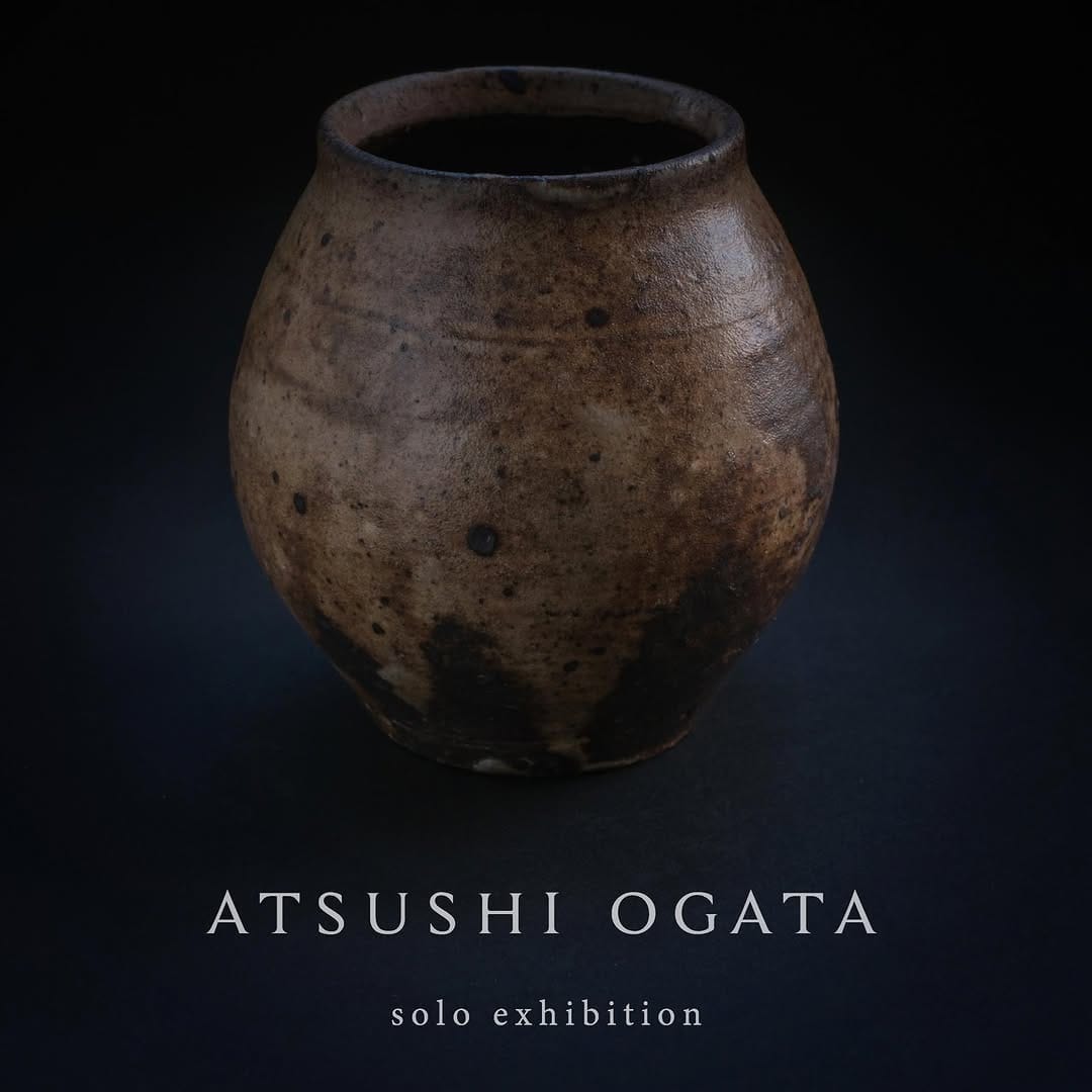 Post 3 by essence kyoto on Instagram (image)